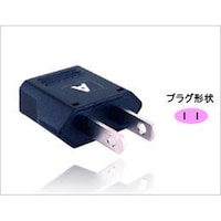 カシムラ 海外用変換プラグAタイプ NTI62