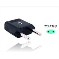 カシムラ 海外用変換プラグCタイプ NTI64