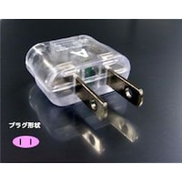 カシムラ 海外用光る変換プラグAタイプ NTI51