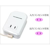 カシムラ 海外用薄型変圧器110130V/50VA 220240V/35VA NTI77