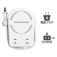 カシムラ 海外用薄型変圧器 110130V/50VA140VA 220250V/50VA110VA WT77M