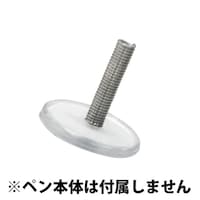 �G���f�B�[�G�X�@�f�B�X�N�y����n�C�O���[�h�^�b�`�y���p�ւ��c