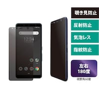 �G���f�B�[�G�X�@�x�m�ʁ@�`�����������@�a�y�O�Q�Ή��@�`�����h�~�t�B�����@�}�b�g�i�e�S�P�a��➑́j�@�l�c�r�o�e�k�a�y�O�Q