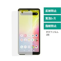 �G���f�B�[�G�X�@�V���[�v�@�`�p�t�n�r�@�����������S�@�r�g�S�P�`�Ή��@�t���ی�t�B�����@�}�b�g�@�l�c�r�t�f�e�k�r�g�S�P�`