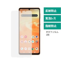 �G���f�B�[�G�X�@�V���[�v�@�`�p�t�n�r�@�����������U�@�r�g�T�S�a�Ή��@�t���ی�t�B�����@�}�b�g�@�l�c�r�t�f�e�k�r�g�T�S�a