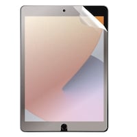 エムディーエス iPad 10.2(第9・8・7世代)対応 ペーパーライク衝撃吸収抗菌フィルム MDSPLFLIP102SKKK