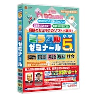 ���f�B�A�t�@�C�u�@�����������T�@�~���N���[�~�i�[���@���w�T�N��