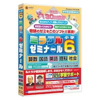 ���f�B�A�t�@�C�u�@�����������T�@�~���N���[�~�i�[���@���w�U�N��