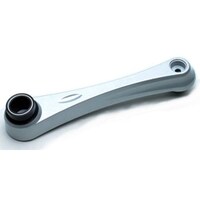 モダンソリッド LA50用増設アーム(250mm) LA513