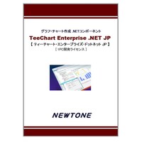 �j���[�g���@�s�����b���������@�d�������������������@�D�m�d�s�@�i�o�@�P�o�b�J�����C�Z���X�@�m�O�X�O�O�q�P