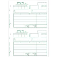 �����@�Љ���@�l�@�d��`�[�a�T�^�e�@�e�j�O�P�P