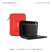 プリンストン UAG 11ー13インチ用 MEDIUM SLEEVE(マグマ) UAGSLVMMG