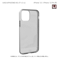 プリンストン U by UAG製 LUCENT アッシュ iPhone 12 Pro/12 用 UAGUIPH20M2AS