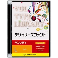 視覚デザイン研究所 VDL TYPE LIBRARY デザイナーズフォント Mac版 OT ペンレディ Light45200