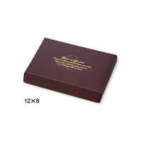 TOPPAN 食品箱 ギフトケース 63056 ソリッド 12X8