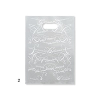 TOPPAN 手抜きポリ袋 21612 プレゼントバッグ50 2 ペンナ