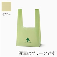 星野 パステルバッグ M イエロー