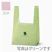 星野 パステルバッグ L ピンク