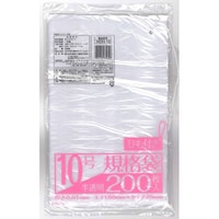 ���{�Z���H�Ɓ@�Ɩ�������@�R�t�����@�P�O���@�Q�O�O�o