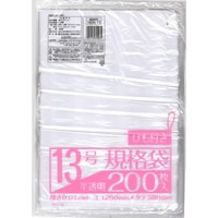 ���{�Z���H�Ɓ@�Ɩ�������@�R�t�����@�P�R���@�Q�O�O�o