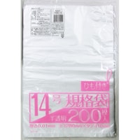 ���{�Z���H�Ɓ@�Ɩ�������@�R�t�����@�P�S���@�Q�O�O�o