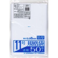 ���{�Z���H�Ɓ@�Ɩ�������@�����@�P�P���@�@�T�O�o