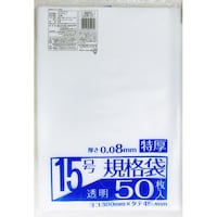 ���{�Z���H�Ɓ@�Ɩ�������@�����@�P�T���@�@�T�O�o