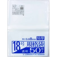 ���{�Z���H�Ɓ@�Ɩ�������@�����@�P�W���@�@�T�O�o