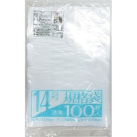 日本技研工業 業務屋さん 透明 14号 100P