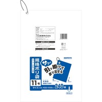 ����Y�Ɓ@�T�b�Ǝ��o����Ђ��t���܁@�P�P�@��