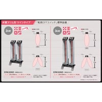 ダイキン工業 セラムヒート ツインタイプ 単相200V 3kw