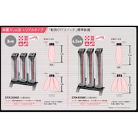ダイキン工業 セラムヒートトリプルタイプ 三相200V4.5kw