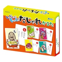 �A�[�e�b�N�@�����ƁI�����ƁI�����ƁI������ꂩ�邽�@���P�Q�ȏォ�璍���\�i�̔����i�͂P�P�ʂ̉��i�j