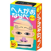 �A�[�e�b�N�@�ւ񂪂��Ȃ�ׁ@�r�b�O�@���U�ȏォ�璍���\�i�̔����i�͂P�P�ʂ̉��i�j