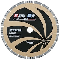 �}�L�^�@�}�L�^�@�É����z�񃌁[�U�[�R�O�T�d