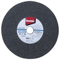 マキタ マキタ 切断砥石180A36P