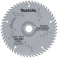 �}�L�^�@�}�L�^�@�������^�t�R�[�g�P�U�T�T�T