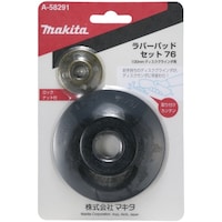 �}�L�^�@�}�L�^�@���o�[�p�b�h�Z�b�g�V�U