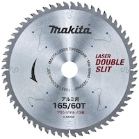 マキタ マキタ アルミ用チップソー