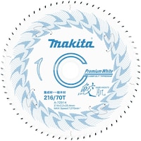 マキタ マキタ プレミアムホワイト21670