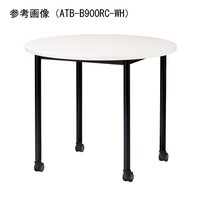 �j�V�L�H�Ɓ@�`�s�a�~�[�e�B���O�e�[�u���@�V�T�C�Y���P�O�O�O�@�z���C�g�~�u���b�N�@�L���X�^�[�^�C�v�@�`�s�a�a�P�O�O�O�q�b�v�g�@�P��@�y���[�J�[�����^�ԏ�n���z�i���q�l�g���j