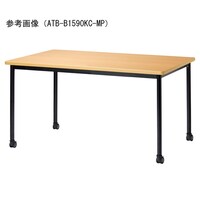ニシキ工業 ATBミーティングテーブル 幅1200×奥行750 メープル×ブラック キャスタータイプ ATBB1275KCMP 1台 【メーカー直送/車上渡し】(お客様組立)