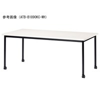 ニシキ工業 ATBミーティングテーブル 幅1800×奥行750 ホワイト×ブラック キャスタータイプ ATBB1875KCWH 1台 【メーカー直送/車上渡し】(お客様組立)