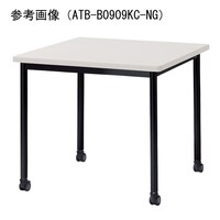 ニシキ工業 ATBミーティングテーブル 幅750×奥行750 ニューグレー×ブラック キャスタータイプ ATBB7575KCNG 1台 【メーカー直送/車上渡し】(お客様組立)