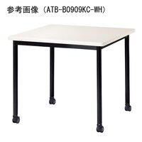 ニシキ工業 ATBミーティングテーブル 幅750×奥行750 ホワイト×ブラック キャスタータイプ ATBB7575KCWH 1台 【メーカー直送/車上渡し】(お客様組立)