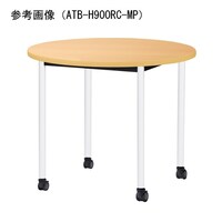 �j�V�L�H�Ɓ@�`�s�a�~�[�e�B���O�e�[�u���@�V�T�C�Y���P�O�O�O�@���[�v���~�z���C�g�L���X�^�[�^�C�v�@�`�s�a�g�P�O�O�O�q�b�l�o�@�P��@�y���[�J�[�����^�ԏ�n���z�i���q�l�g���j