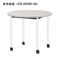 �j�V�L�H�Ɓ@�`�s�a�~�[�e�B���O�e�[�u���@�V�T�C�Y���P�O�O�O�@�j���[�O���[�~�z���C�g�L���X�^�[�^�C�v�@�`�s�a�g�P�O�O�O�q�b�m�f�@�P��@�y���[�J�[�����^�ԏ�n���z�i���q�l�g���j