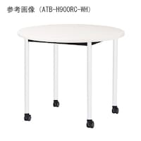 �j�V�L�H�Ɓ@�`�s�a�~�[�e�B���O�e�[�u���@�V�T�C�Y���P�O�O�O�@�z���C�g�~�z���C�g�L���X�^�[�^�C�v�@�`�s�a�g�P�O�O�O�q�b�v�g�@�P��@�y���[�J�[�����^�ԏ�n���z�i���q�l�g���j