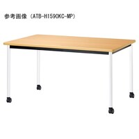 ニシキ工業 ATBミーティングテーブル 幅1200×奥行750 メープル×ホワイトキャスタータイプ ATBH1275KCMP 1台 【メーカー直送/車上渡し】(お客様組立)