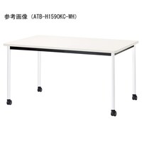 ニシキ工業 ATBミーティングテーブル 幅1200×奥行900 ホワイト×ホワイトキャスタータイプ ATBH1290KCWH 1台 【メーカー直送/車上渡し】(お客様組立)
